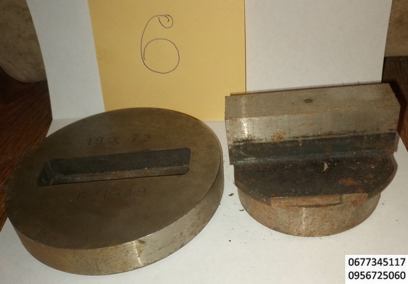 6 прямоугольник 19х73мм